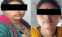 ఓ మహిళా.. మగాడిలా.. లైగిక వేధింపులకు గురిచేస్తూ...